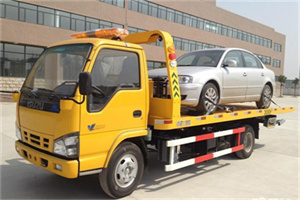 花园桥道路救援一般怎么收费