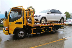 花园桥附近拖车救援24小时服务热线
